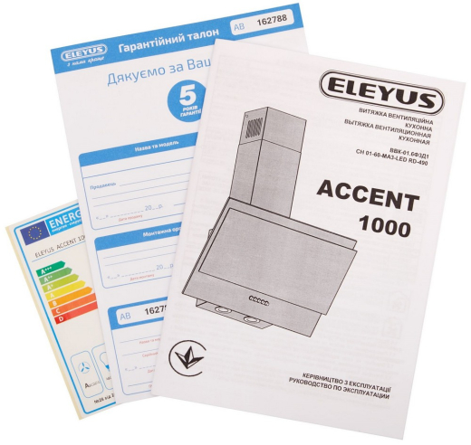 Витяжка Eleyus Accent 1000 LED 60 BL - 13