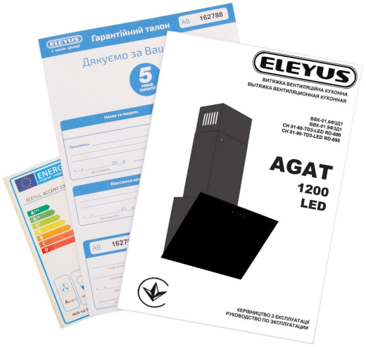 Вытяжка наклонная Eleyus AGAT 1200 LED 60 WH - 13