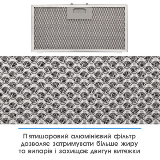 Вытяжка кухонная Eleyus Gemini 700 LED 52 BL - 12