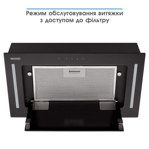 Вытяжка кухонная Eleyus Gemini 700 LED 52 BL - 6