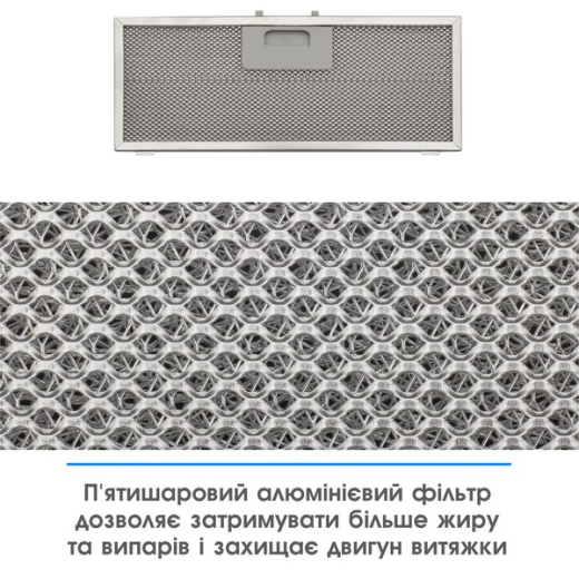 Встраиваемая вытяжка ELEYUS URBAN 700 LED 52 IS - 9