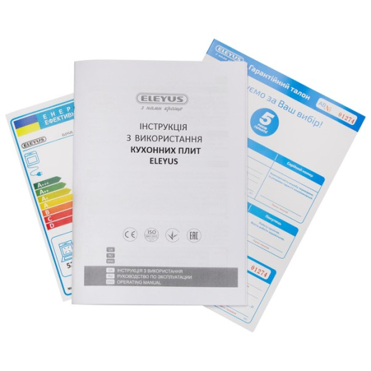 Плита комбінована ELEYUS COMBO 6007 EF IS+GR - 18