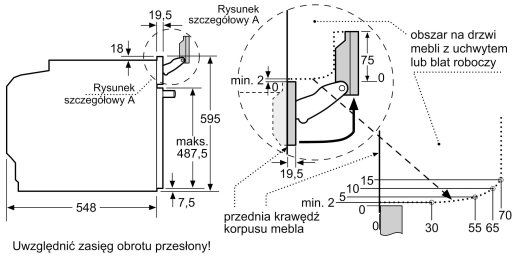 Духовой шкаф Siemens HS736G1B1 - 7