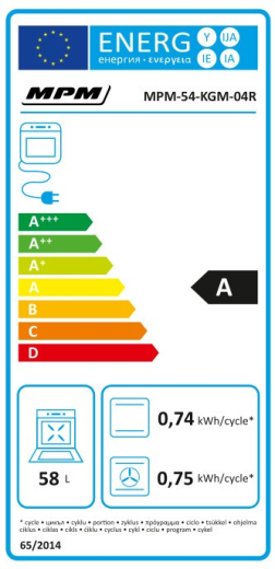 Кухонна плита MPM MPM-54-KGM-04 - 3