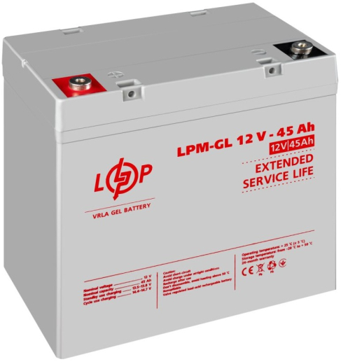 Акумуляторна батарея LogicPower LPM-GL 12V-45AH GEL (20269) - 3