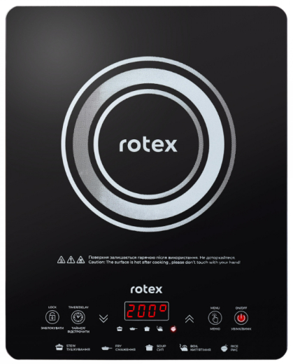 Індукційна плита Rotex RIO225-G - 1