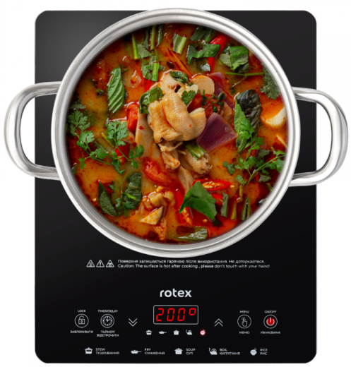 Індукційна плита Rotex RIO225-G - 4