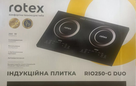 Індукційна плита Rotex RIO250-G Duo - 4