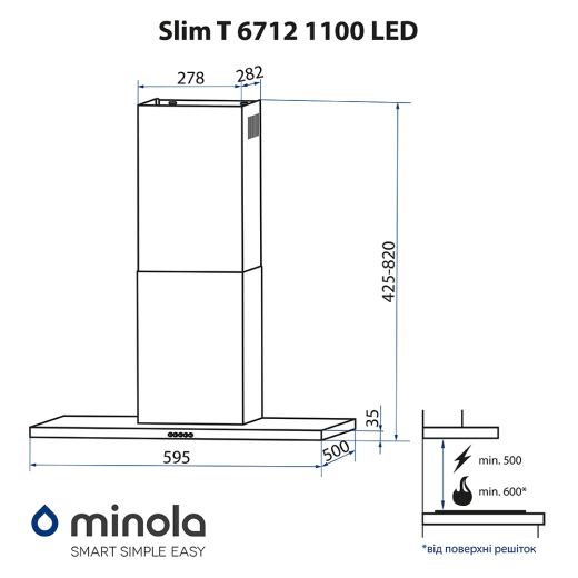 Вытяжка Minola Slim T 6712 I 1100 LED - 14