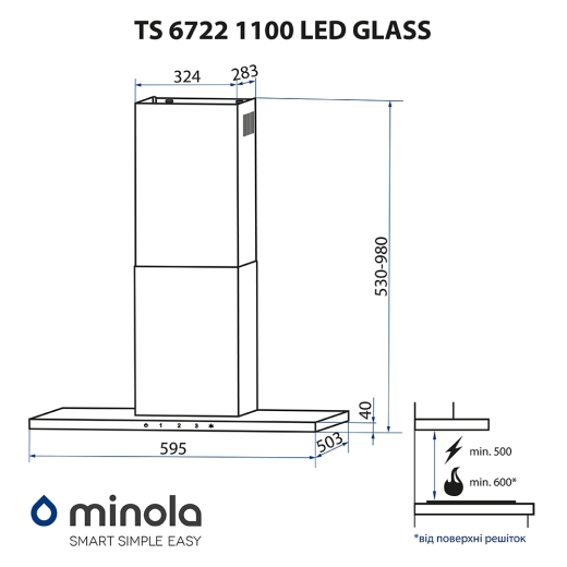 Вытяжка Minola TS 6722 BL 1100 LED GLASS - 13