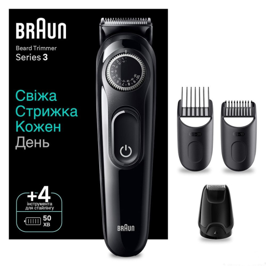 Тример Braun BT 3420 - 2