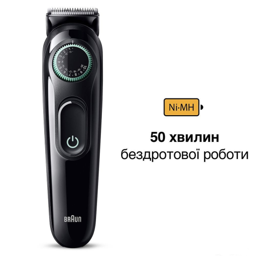 Тример Braun BT 3420 - 3