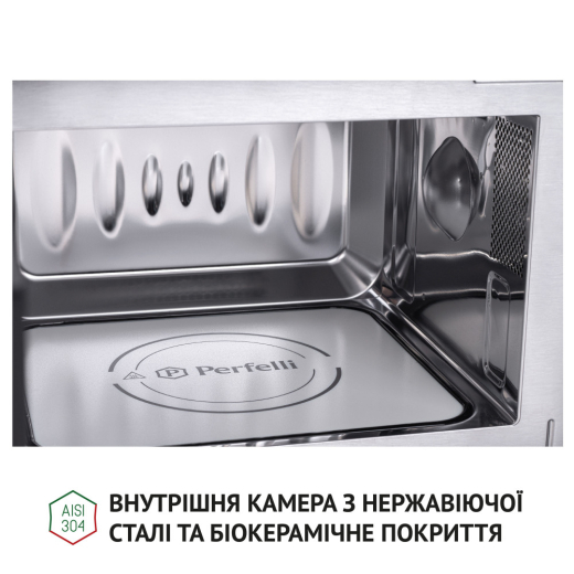 Встраиваемая микроволновая печь Perfelli BM 205 GLB - 10