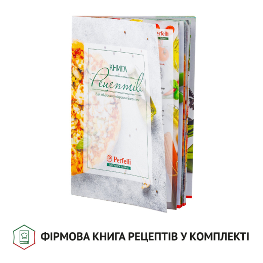 Встраиваемая микроволновая печь Perfelli BM 205 GLB - 12
