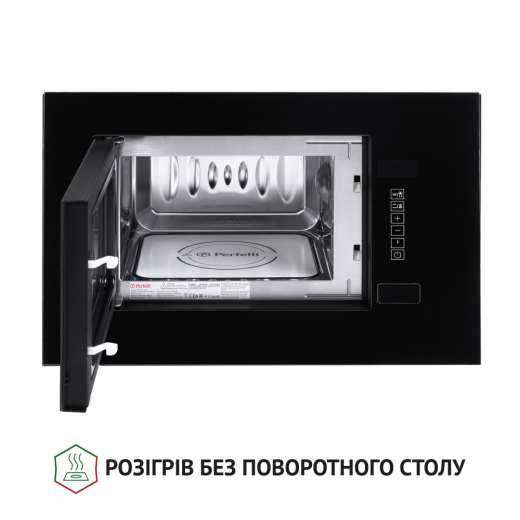 Встраиваемая микроволновая печь Perfelli BM 205 GLB - 2
