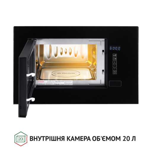 Встраиваемая микроволновая печь Perfelli BM 205 GLB - 3
