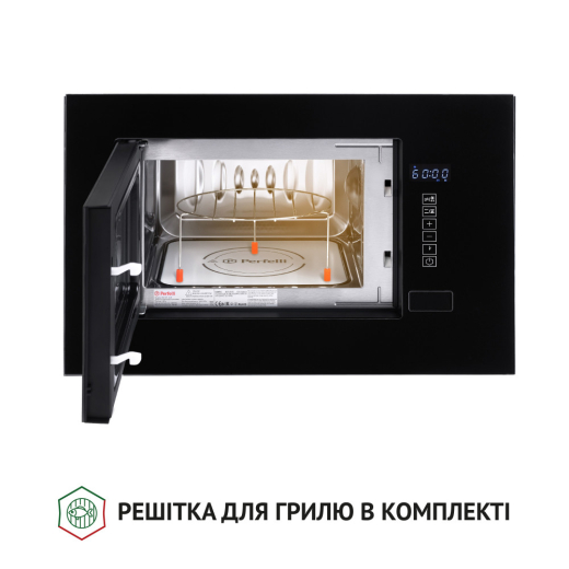 Встраиваемая микроволновая печь Perfelli BM 205 GLB - 4