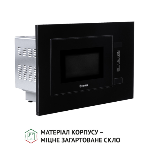 Встраиваемая микроволновая печь Perfelli BM 205 GLB - 6