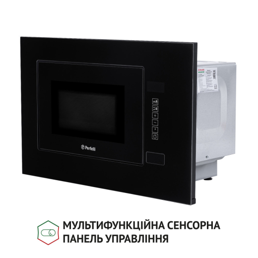 Встраиваемая микроволновая печь Perfelli BM 205 GLB - 7