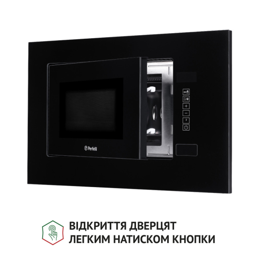 Встраиваемая микроволновая печь Perfelli BM 205 GLB - 8