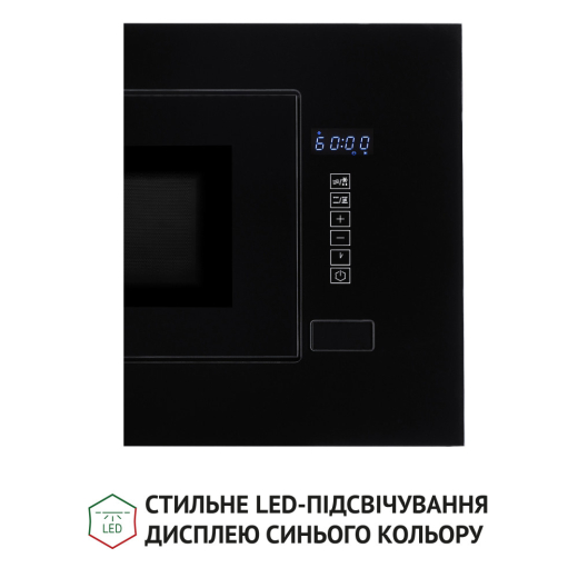 Встраиваемая микроволновая печь Perfelli BM 205 GLB - 9