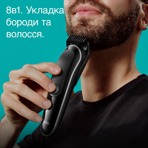 Тример Braun MGK3440 - 4