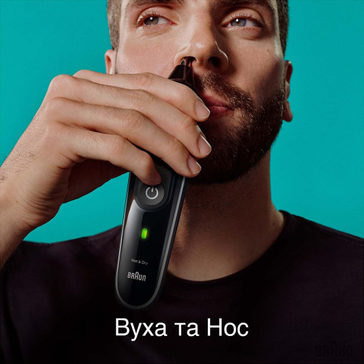Тример Braun MGK3440 - 6