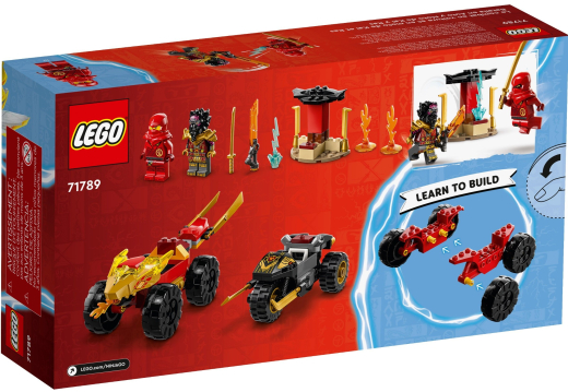 LEGO Конструктор Ninjago Кай та Рас: Битва на машині та мотоциклі - 8