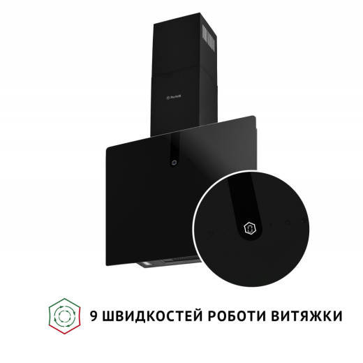 Вытяжка декоративная наклонная Perfelli PIANO NERO - 4