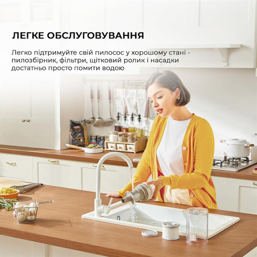 Аккумуляторный пылесос Xiaomi Dreame Cordless Vacuum Cleaner U10 (VPV20A) - 8
