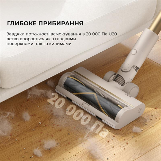 Вертикальный+ручной пылесос (2в1) Dreame Cordless Vacuum Cleaner U20 (VPV11A) - 10