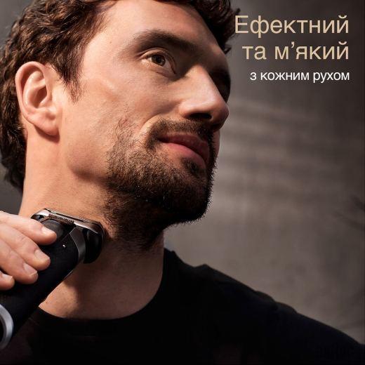 Электробритва Braun Series 9 Pro+ 9517 S - 3