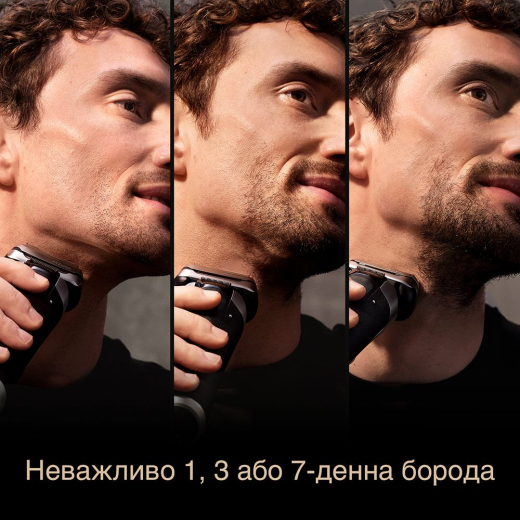 Электробритва Braun Series 9 Pro+ 9517 S - 4