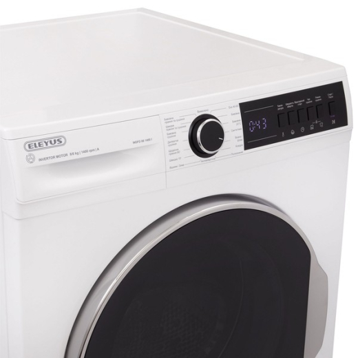 Прально-сушильна машина ELEYUS WDFD 86 1400 I - 4