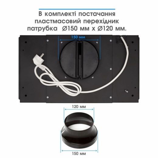 Витяжка вбудована Eleyus UNIA 800 LED 52 BL - 19