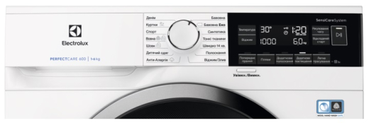 Стиральная машина Electrolux EW6S306SU - 2