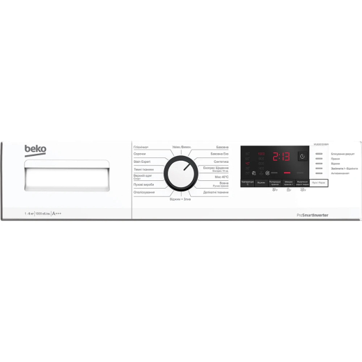 Стиральная машина Beko WUE6612IXBW - 4