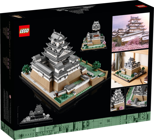 LEGO Конструктор Architecture Замок Хімедзі - 10