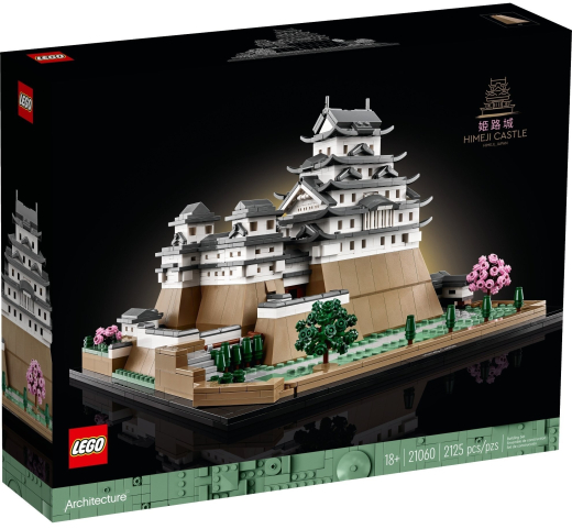 LEGO Конструктор Architecture Замок Хімедзі (21060) - 9