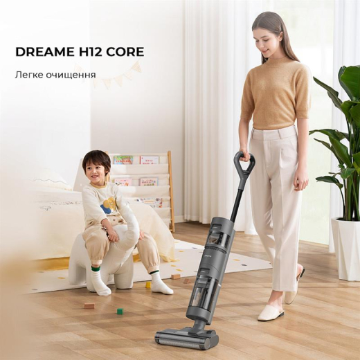 Моющий вертикальный пылесос (1в1) Dreame H12 Core - 2