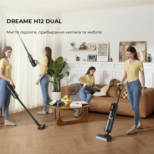 Моющий пылесос Dreame Wet & Dry Vacuum H12 Dual (HHV4) - 10