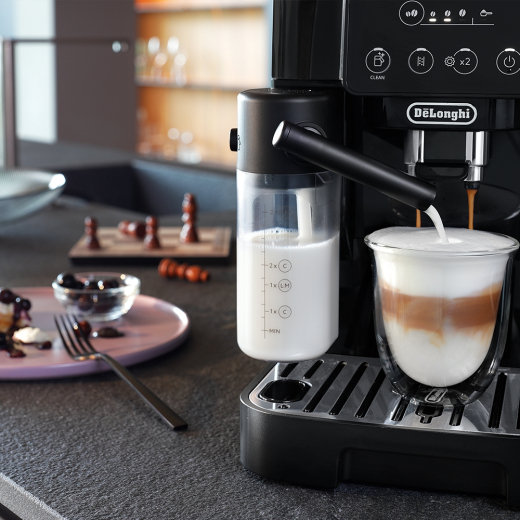 Кофемашина DeLonghi ECAM 220.60 B Magnifica Start - 12