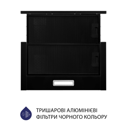 Вытяжка телескопическая Minola HTL 5214 BLF 700 LED - 3