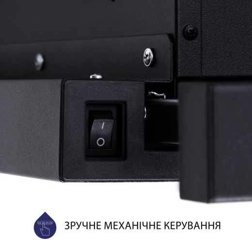 Вытяжка телескопическая Minola HTL 5214 BLF 700 LED - 7