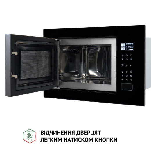Вбудована мікрохвильова піч Perfelli BM 255S GLB - 10