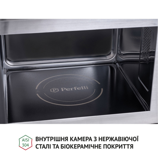 Вбудована мікрохвильова піч Perfelli BM 255S GLB - 11