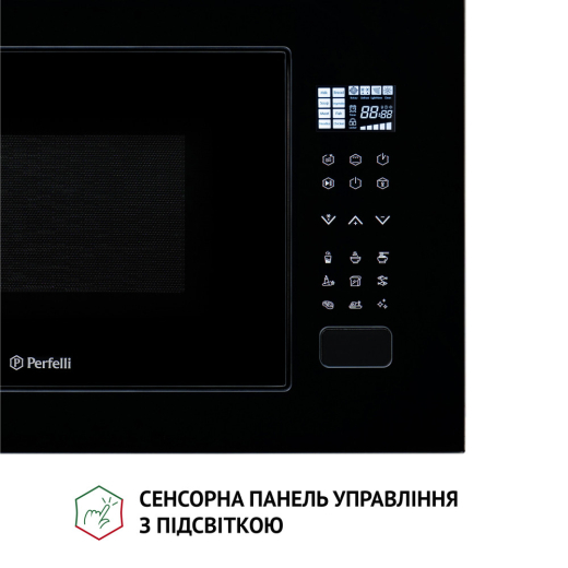 Вбудована мікрохвильова піч Perfelli BM 255S GLB - 3