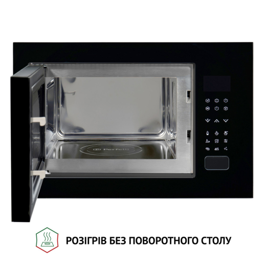 Вбудована мікрохвильова піч Perfelli BM 255S GLB - 4