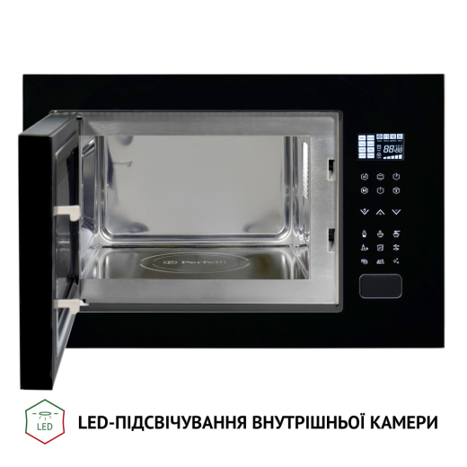 Вбудована мікрохвильова піч Perfelli BM 255S GLB - 5