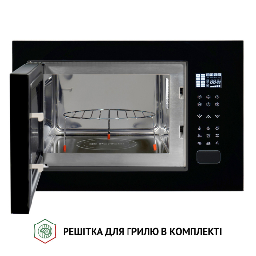 Вбудована мікрохвильова піч Perfelli BM 255S GLB - 6